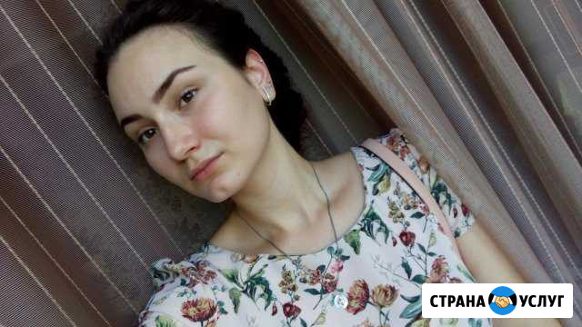 Репетитор по математике Краснодар - изображение 1