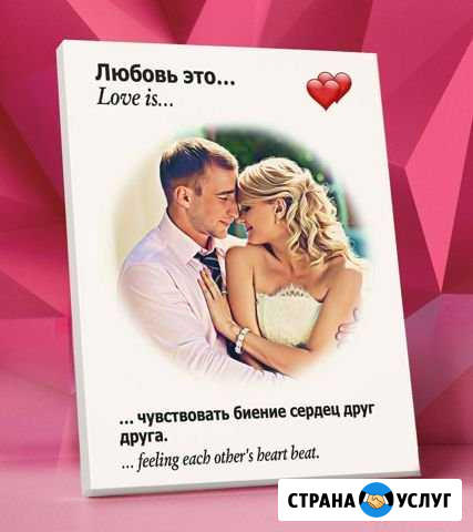 Портреты Владимир - изображение 1