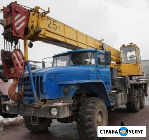 Аренда кран 25 Тонн Дзержинск - изображение 1