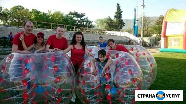 Футбол в шарах- бампербол Геленджик - изображение 1
