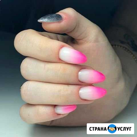 Маникюр наращивание ногтей Иноземцево кп - изображение 1