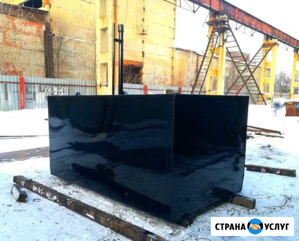 Септик Заводоуковск - изображение 1
