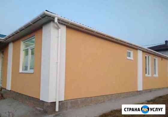 Утепление фасадов Симферополь