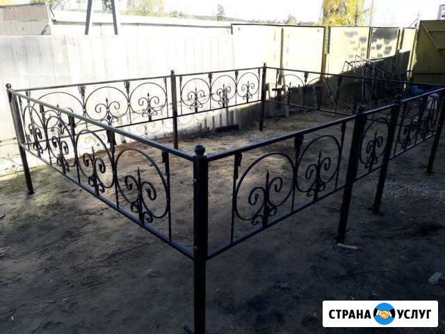 Ограды ритуальные, столы, лавки Тольятти - изображение 1