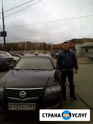 Автоинструктор.Инструктор по вождению (Автомат) Люберцы - изображение 1