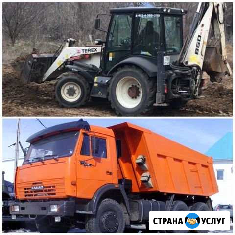 Аренда экскаватора погрузчика от собственника 24/7 Ростов-на-Дону - изображение 1