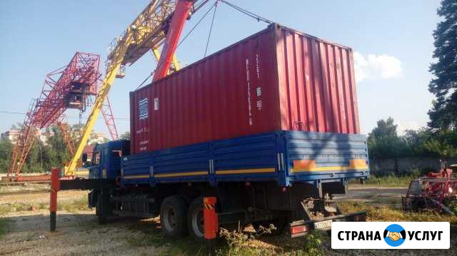 Контейнер морской в аренду 20 футов Севастополь - изображение 1