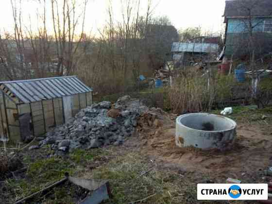 Септик. Водопровод. Колодец Под Ключ Нижний Новгород