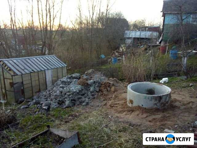 Септик. Водопровод. Колодец Под Ключ Нижний Новгород - изображение 1