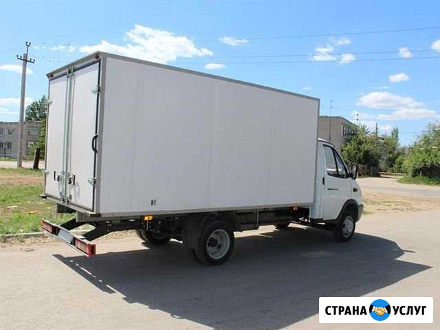 Грузоперевозки из с.Хворостянка в Самару и обратно Хворостянка - изображение 1