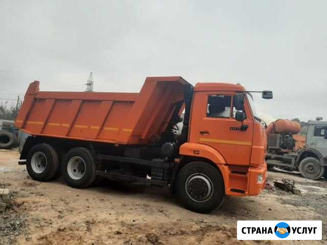 Доставка песок,щебень,дрова,грунт,торф и др Обнинск - изображение 1