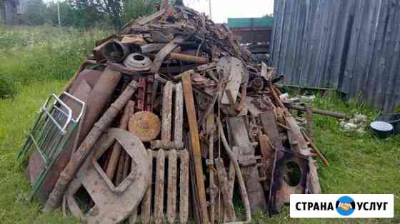 Вывоз металлолома Кстово и рядом Кстово
