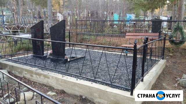Установка и реставрация памятников Мончегорск - изображение 1