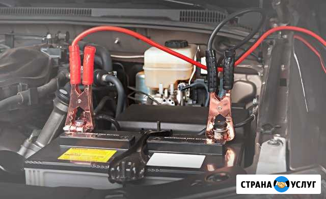 Прикурить,вскрыть авто. 24/7.Легковые и грузовые Москва - изображение 1