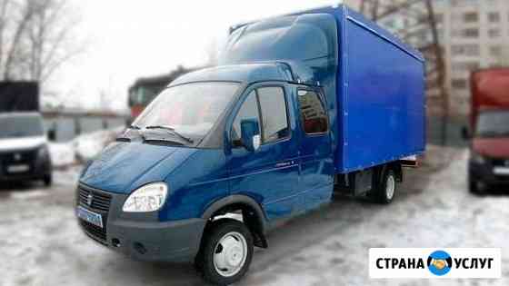 Грузоперевозки/ Заказать газель / Заказ газели Новосибирск