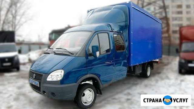 Грузоперевозки/ Заказать газель / Заказ газели Новосибирск - изображение 1