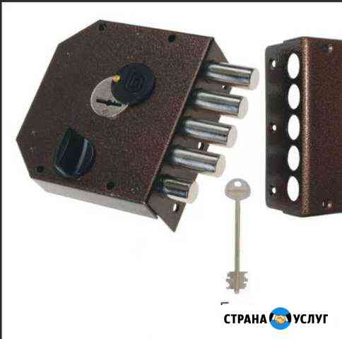 Замок+Установить,заменить с гарантией Барнаул