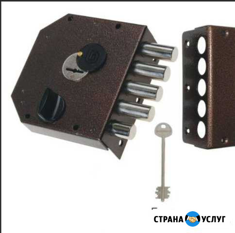Замок+Установить,заменить с гарантией Барнаул - изображение 1