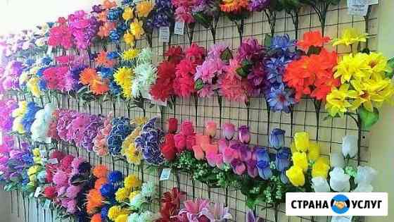 Цветы искусственные Головы Букеты Венки Корзины Екатеринбург