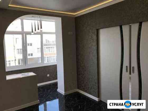 Ремонт квартир, дизайн проект в подарок Королев
