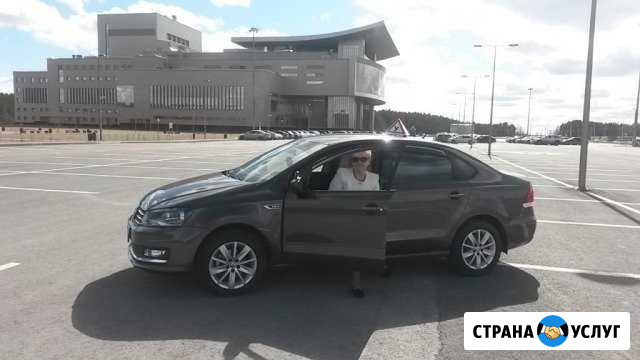 Автоинструктор. Инструктор по вождению Сургут - изображение 1