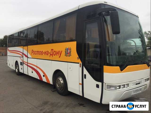 Заказ Аренда автобуса 49-55 мест Ростов-на-Дону - изображение 1