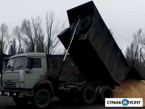 Честный слом зданий домов. Вывоз мусора чистота Батайск