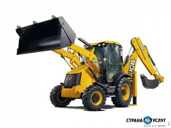 Аренда экскаватор погрузчик JCB, гидромолот, бур Казань