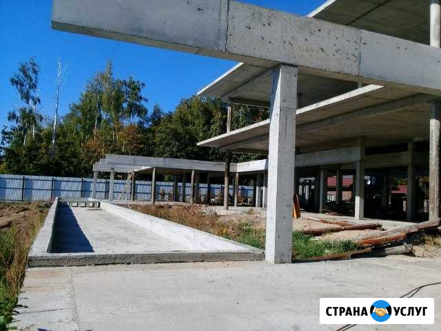 Фундамент монолитные работы Казань - изображение 1