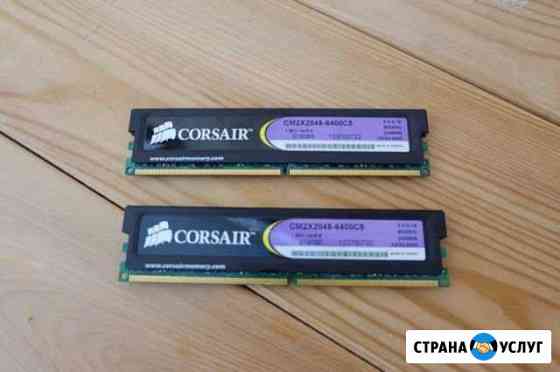 Заменю вашу память на ddr2 corsair xms extreame 4g Тюмень