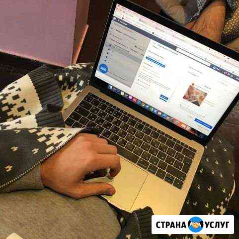 Профессиональная настройка Facebook/Instagram Кострома