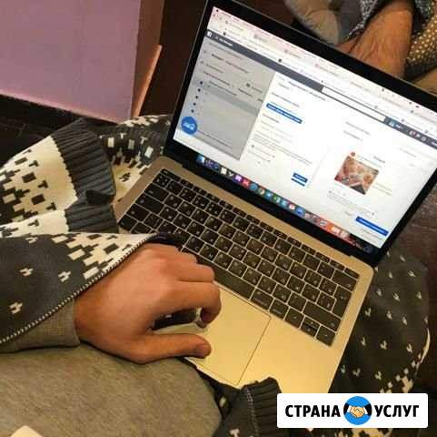 Профессиональная настройка Facebook/Instagram Кострома - изображение 1