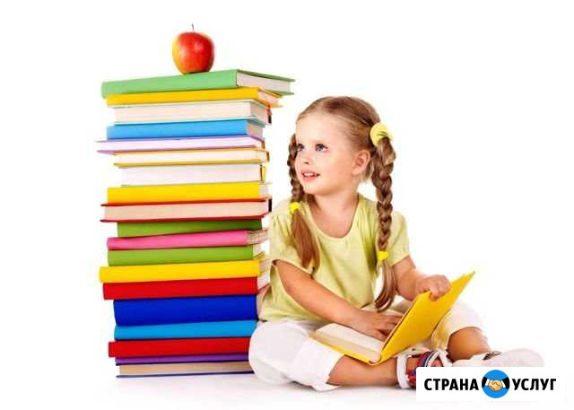 Подготовка к школе Белгород - изображение 1