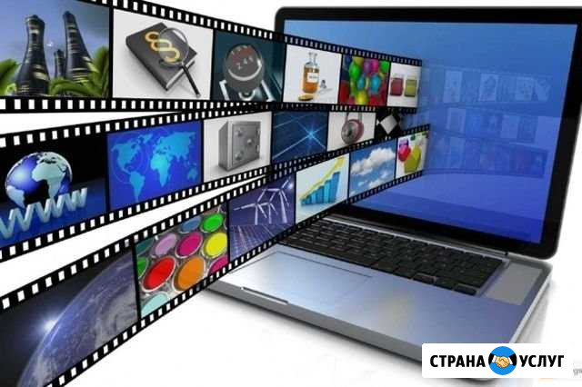 Видеомонтаж Симферополь - изображение 1