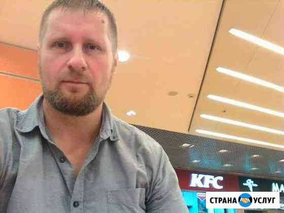 Электрик в Балашихе Балашиха