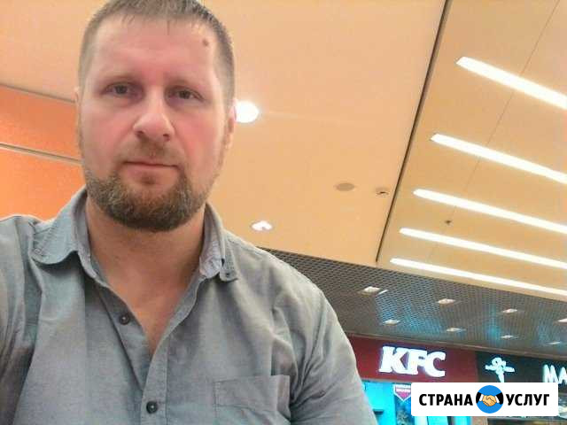Электрик в Балашихе Балашиха - изображение 1