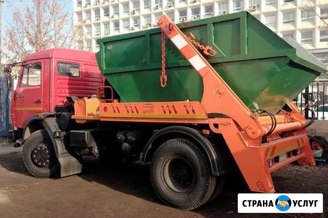 Сбор и транспортирование отходов Феодосия Феодосия - изображение 1