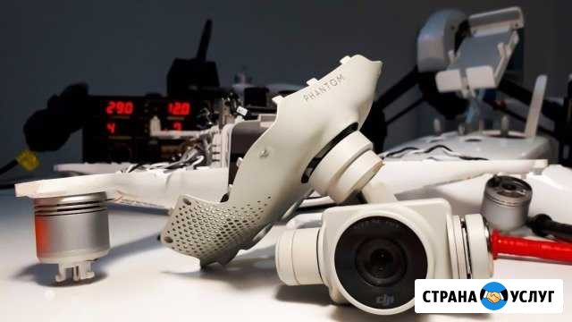 Ремонт квадрокоптеров DJI в Грозном Грозный - изображение 1