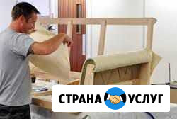 Делаю почти всё Саратов - изображение 1