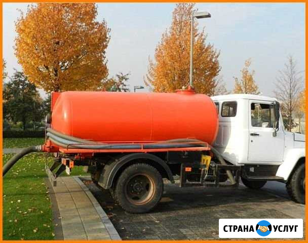 Откачка сливных ям Астрахань - изображение 1