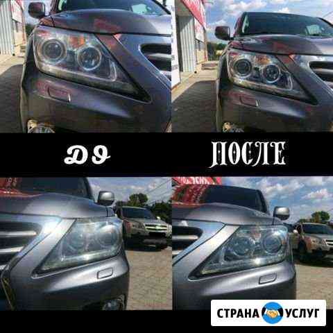 Профессиональная полировка кузова автомобиля Самара