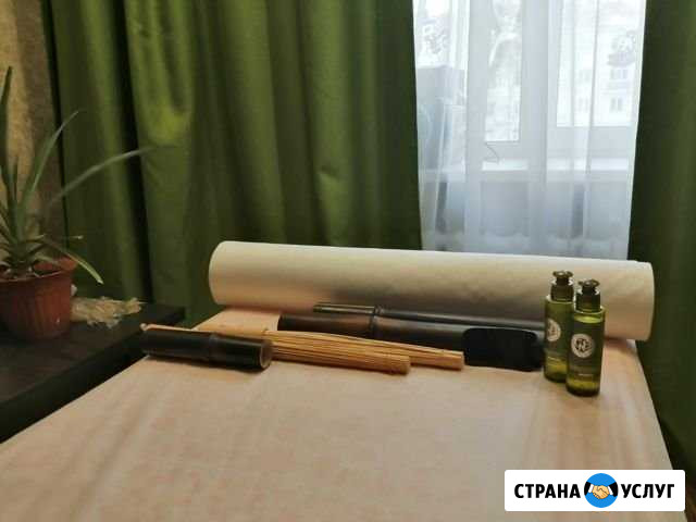 Классический массаж Салават - изображение 1