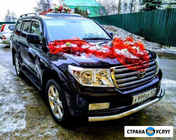 Аренда автомобиля на свадьбу Орёл - изображение 1