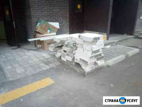 Тут переезды такелаж грузчики вывоз хлам старья Краснодар
