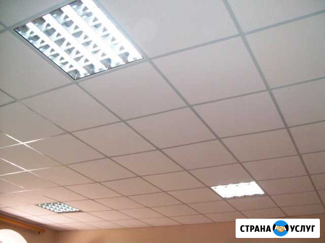 Монтаж гипсокартона и Армстронга Тольятти - изображение 1