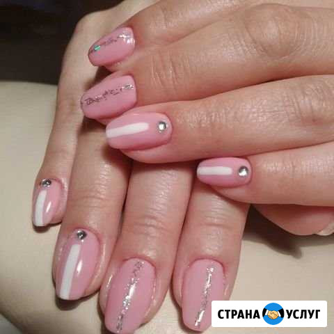 Маникюр педикюр Ватутинки - изображение 1