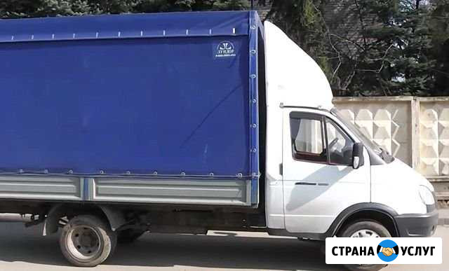 Выездной автоэлектрик. Газели Тверь - изображение 1