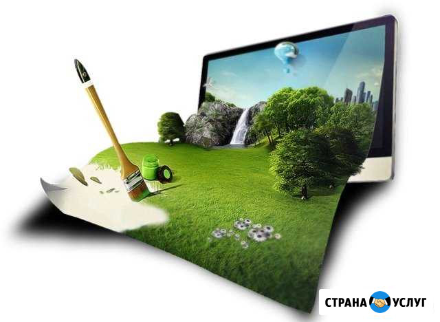 Разработка управляемых сайтов и Landing Page Клин - изображение 1