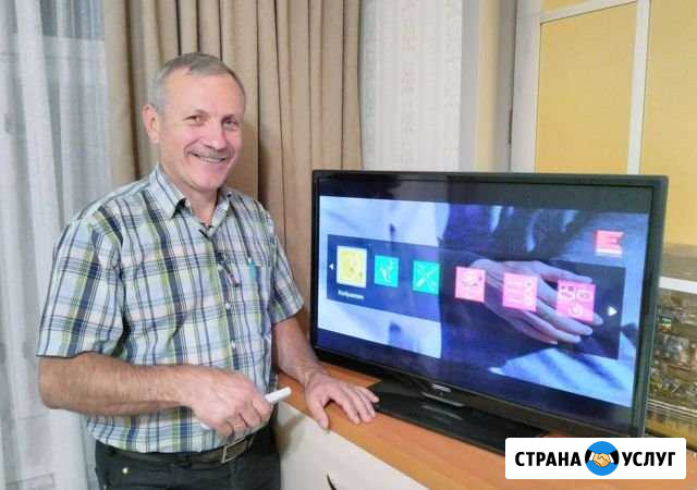 Ремонт телевизоров на дому Новороссийск - изображение 1