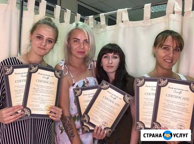 Обучение наращиванию ресниц Анапа Анапа - изображение 1
